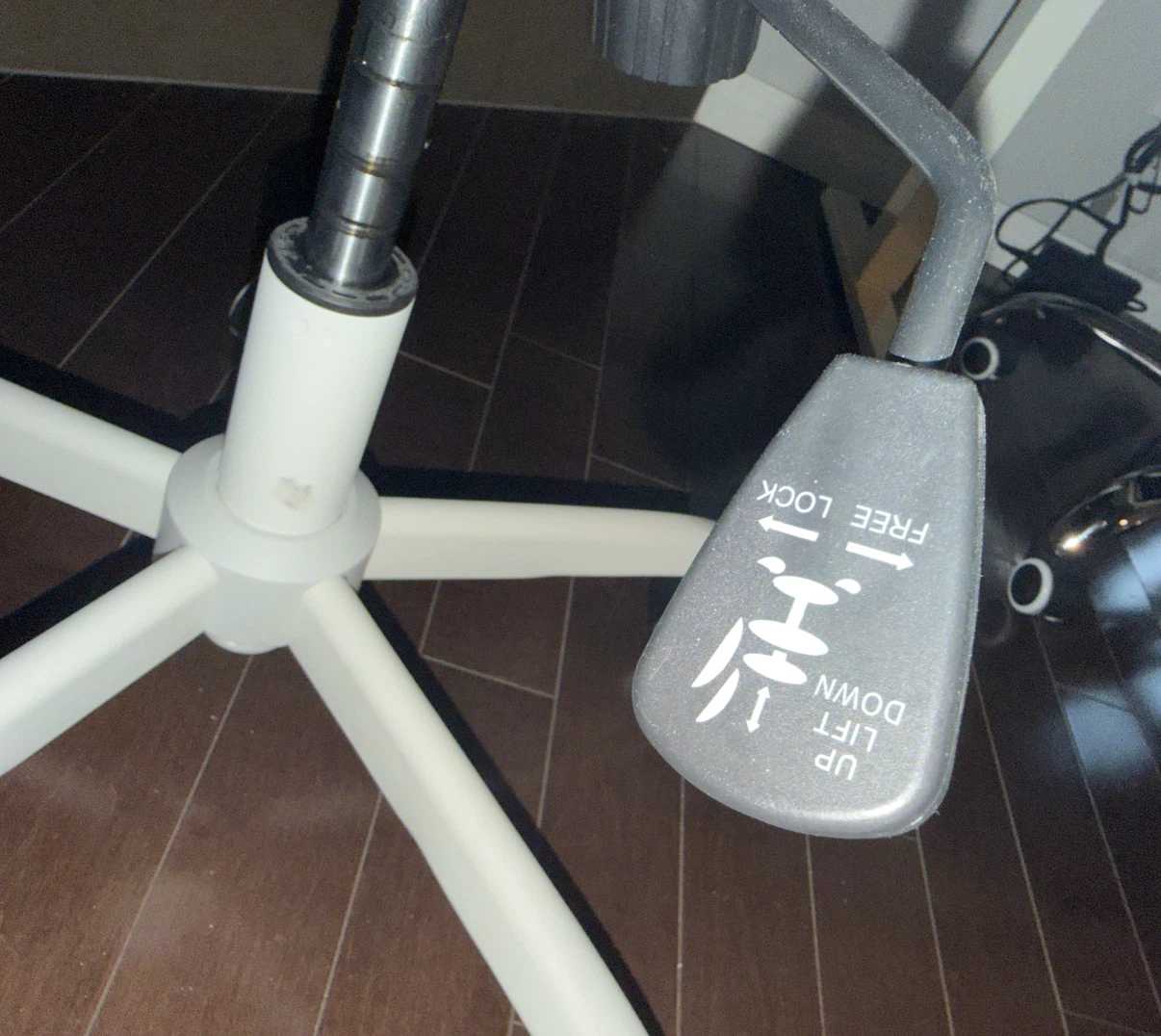 Beige Office Chair with Flip-Up Arms - photo 5