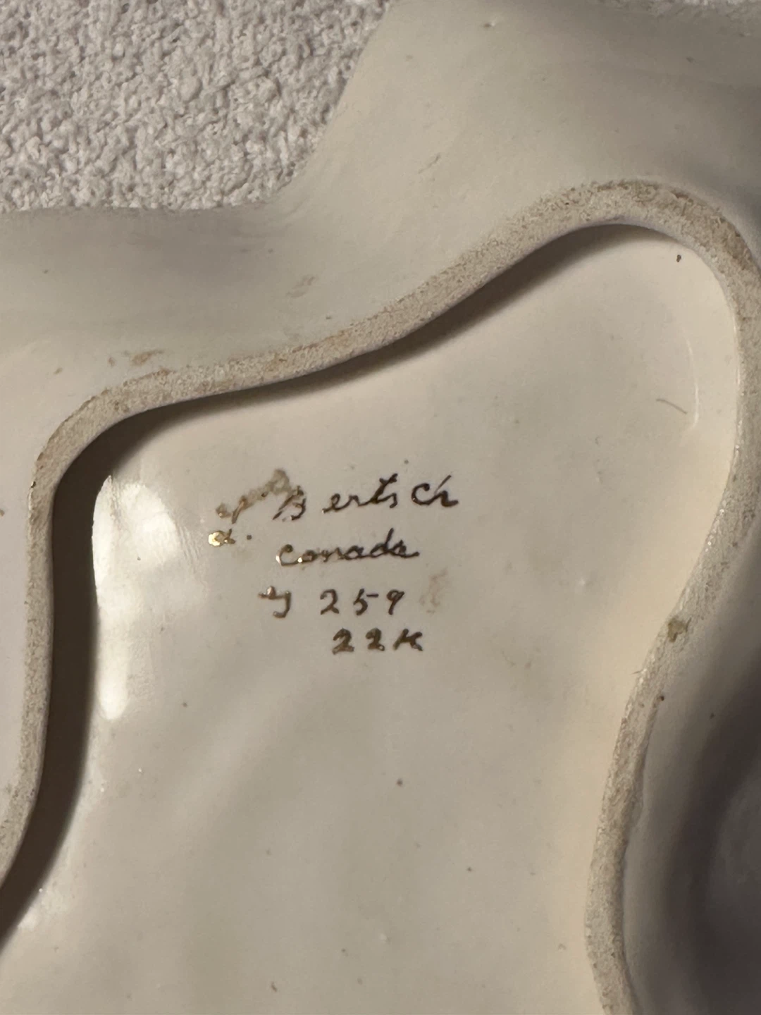 Bertisch Canada 22K Gold Leaf Dish - photo 2