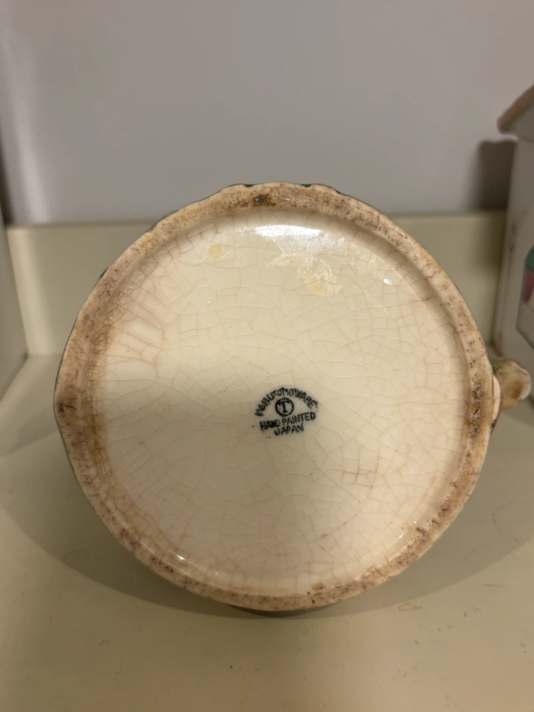 Japanese Marutomo Ware Windmill Ceramic Juicer - photo 4