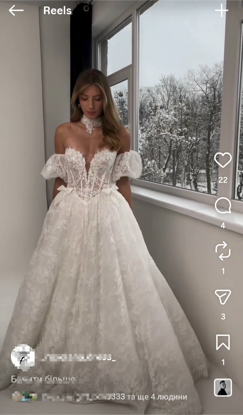 White Lace Wedding Dress - photo 2