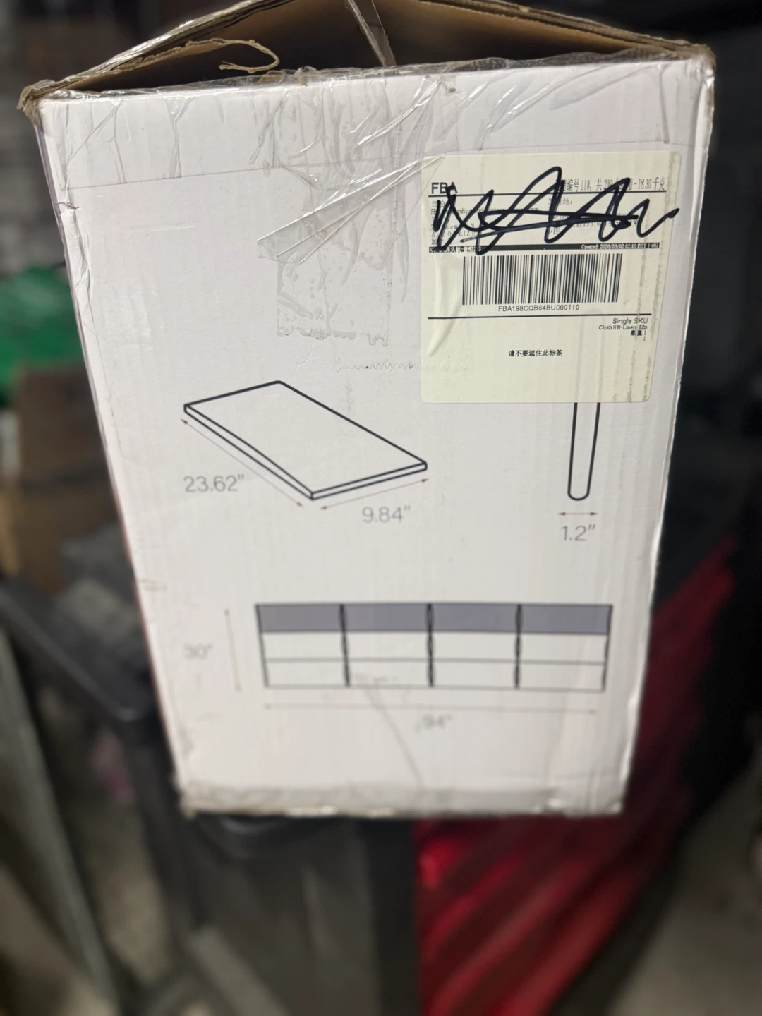 IFNOW King Size Upholstered Headboard - photo 3