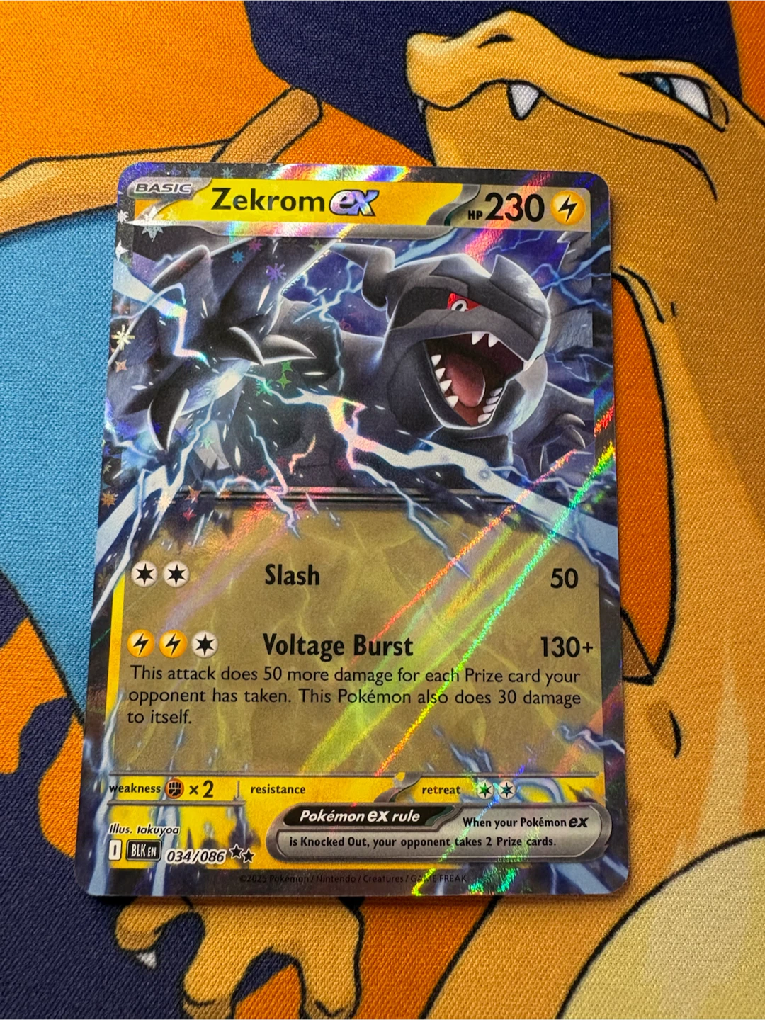 2025 Zekrom ex Pokemon Trading Card NM