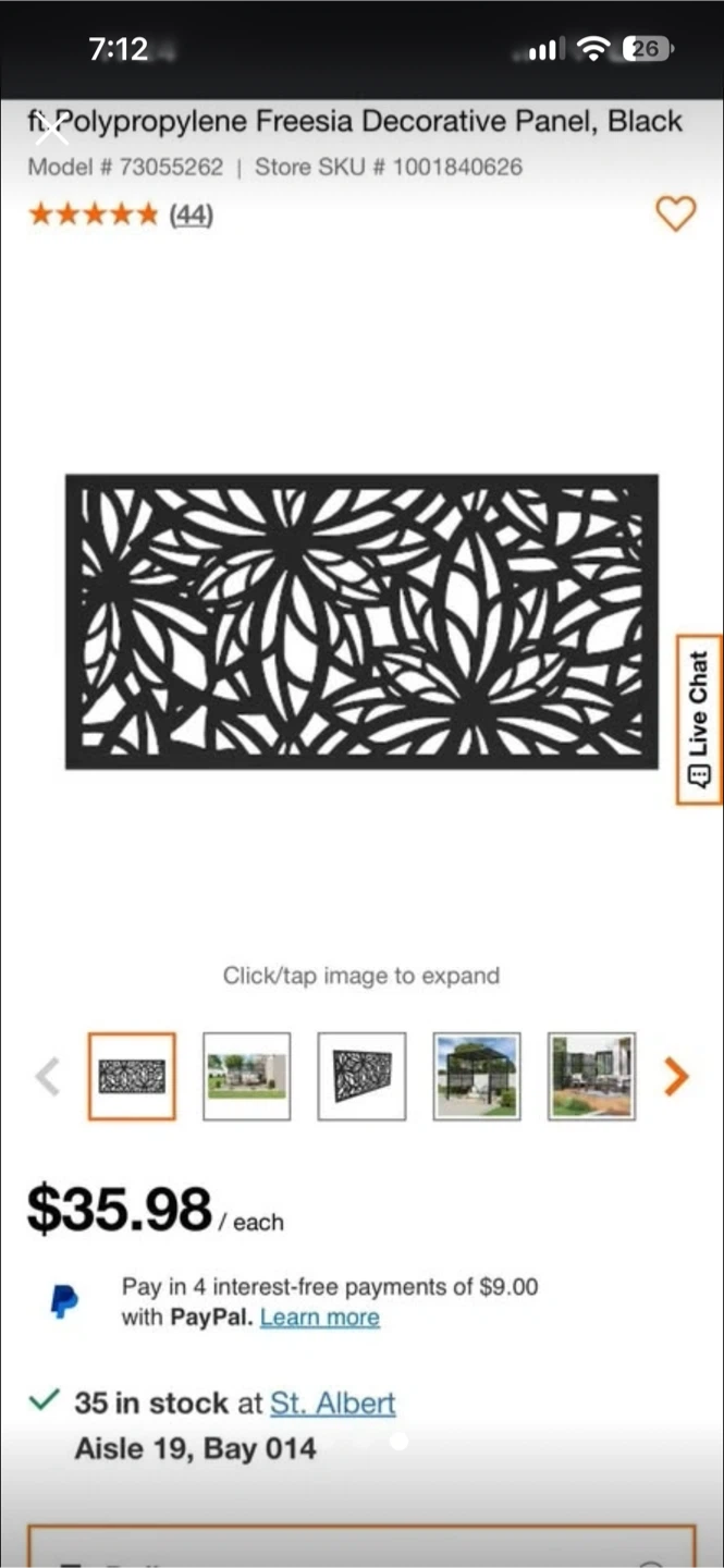 Barrette Decorative Screen Panel - photo 3