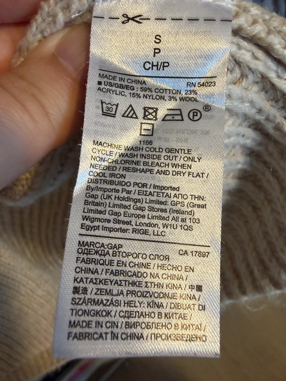 Gap Beige Knit Cardigan - photo 4