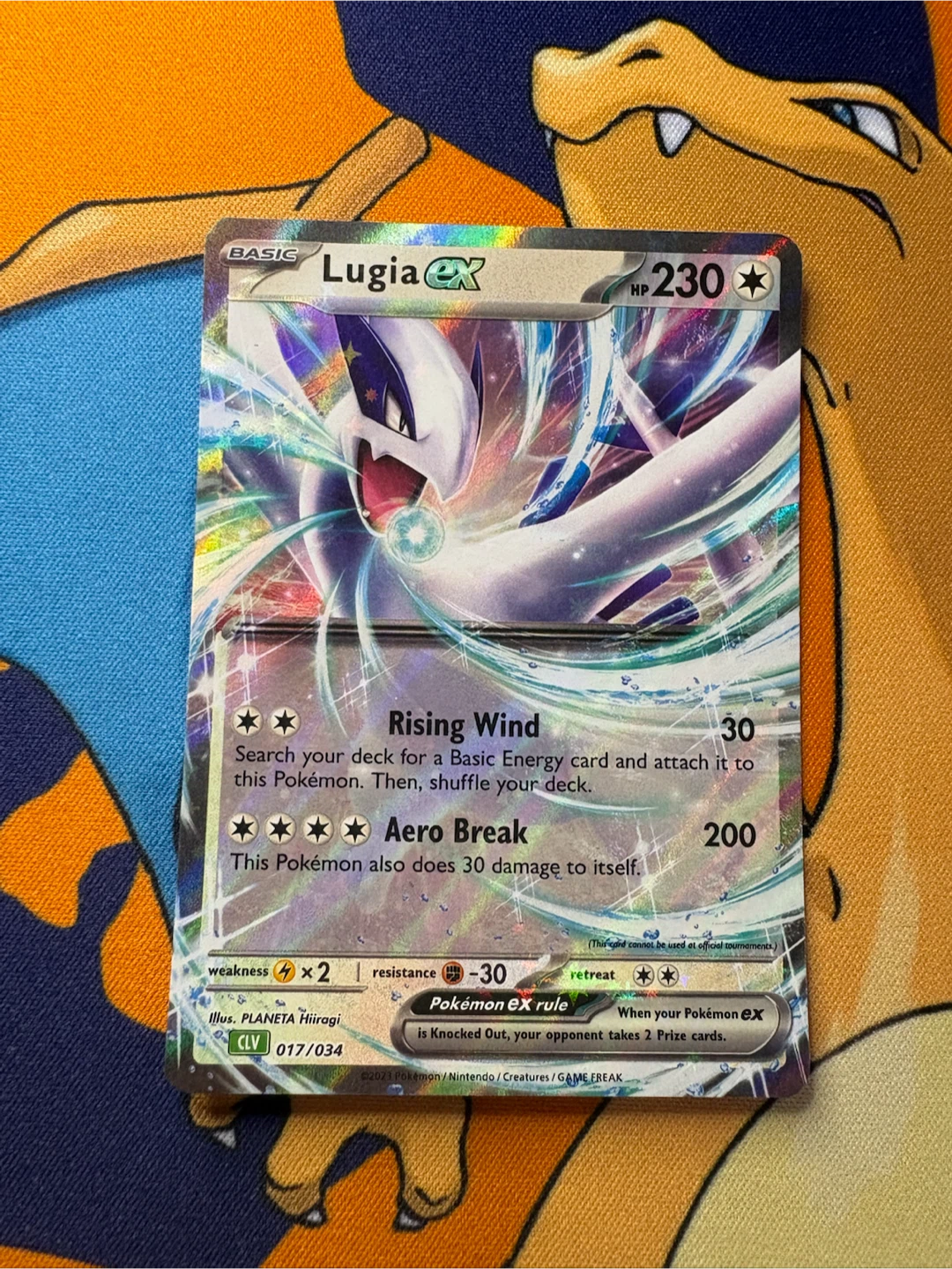 2023 Lugia EX 017/034 Pokemon Trading Card NM