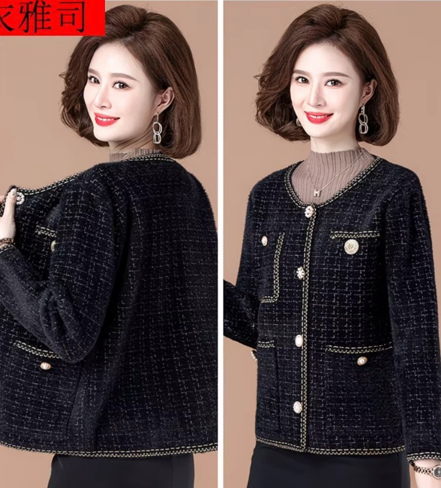 Black Tweed Style Jacket - photo 2