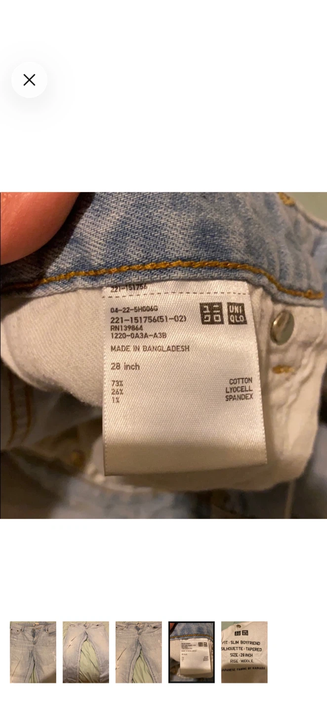Uniqlo Slim Boyfriend Jeans - photo 4