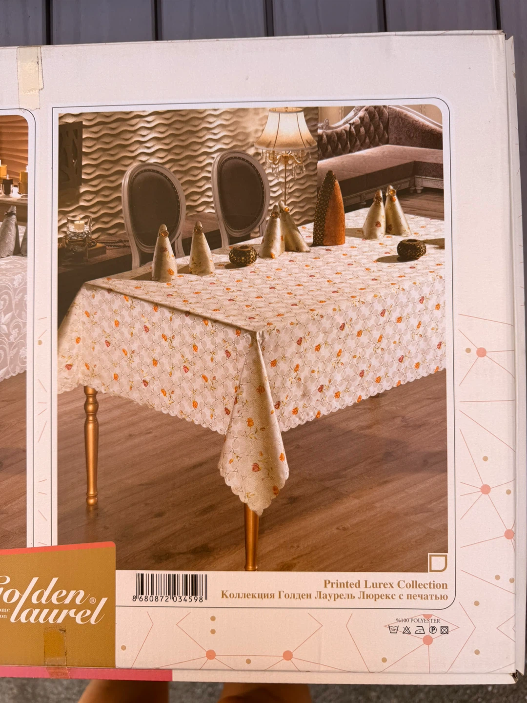 Antique Style Table Set - photo 3