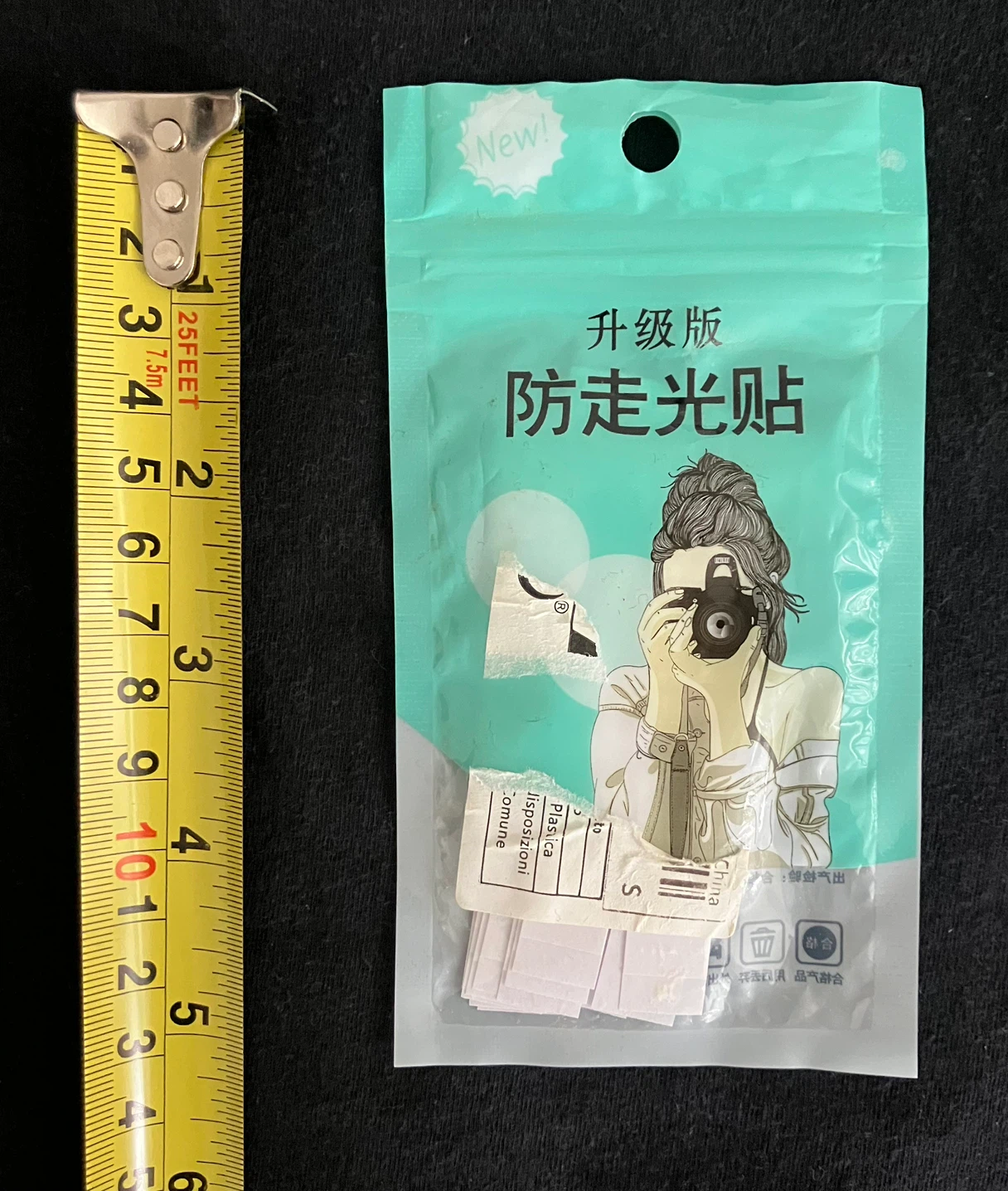 Anti-Exposure Adhesive Fashion Tape 👗👚🩱👙💃