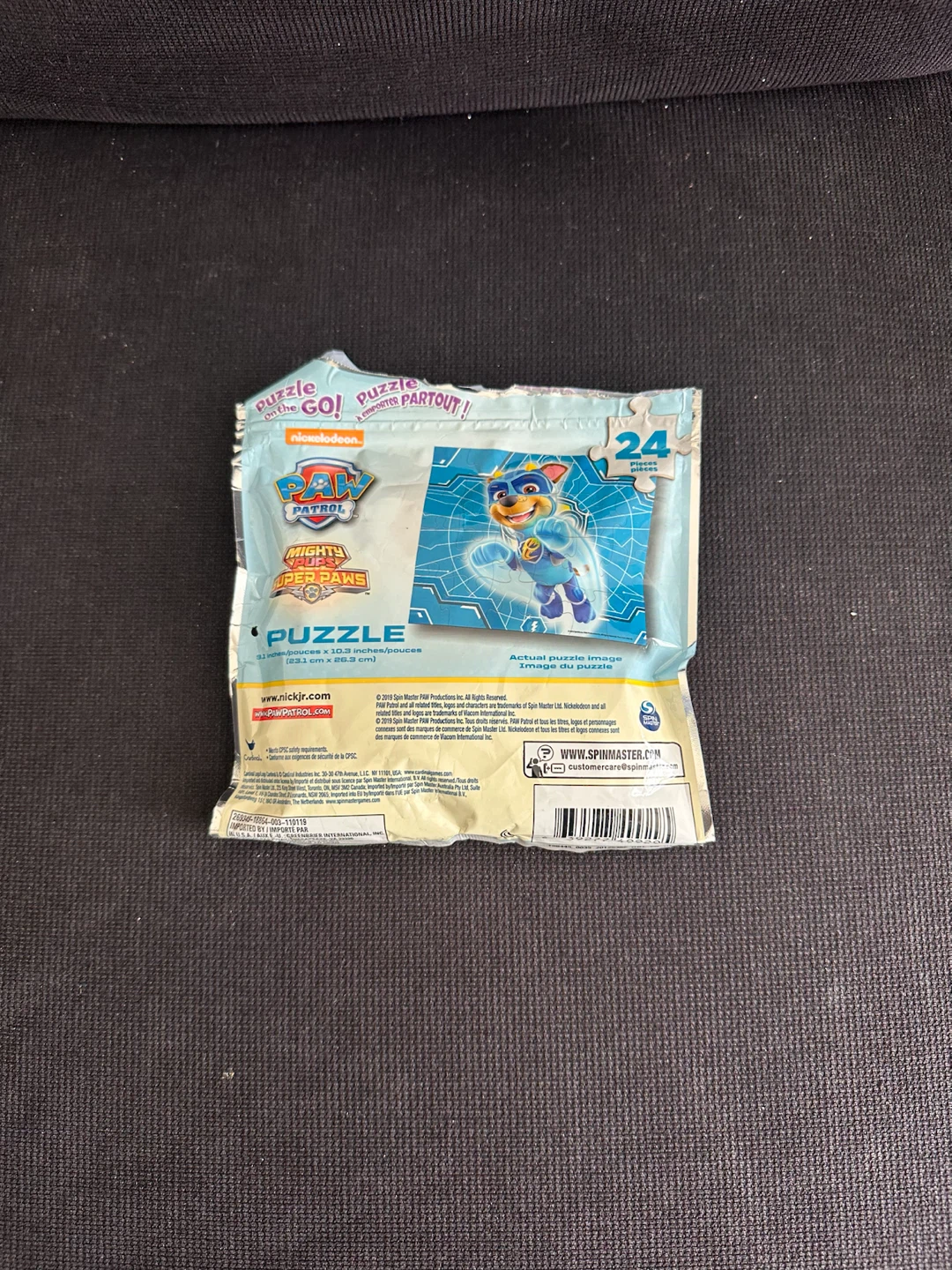 Paw Patrol Mighty Pups Super Paws 24-Piece Puzzle - photo 2