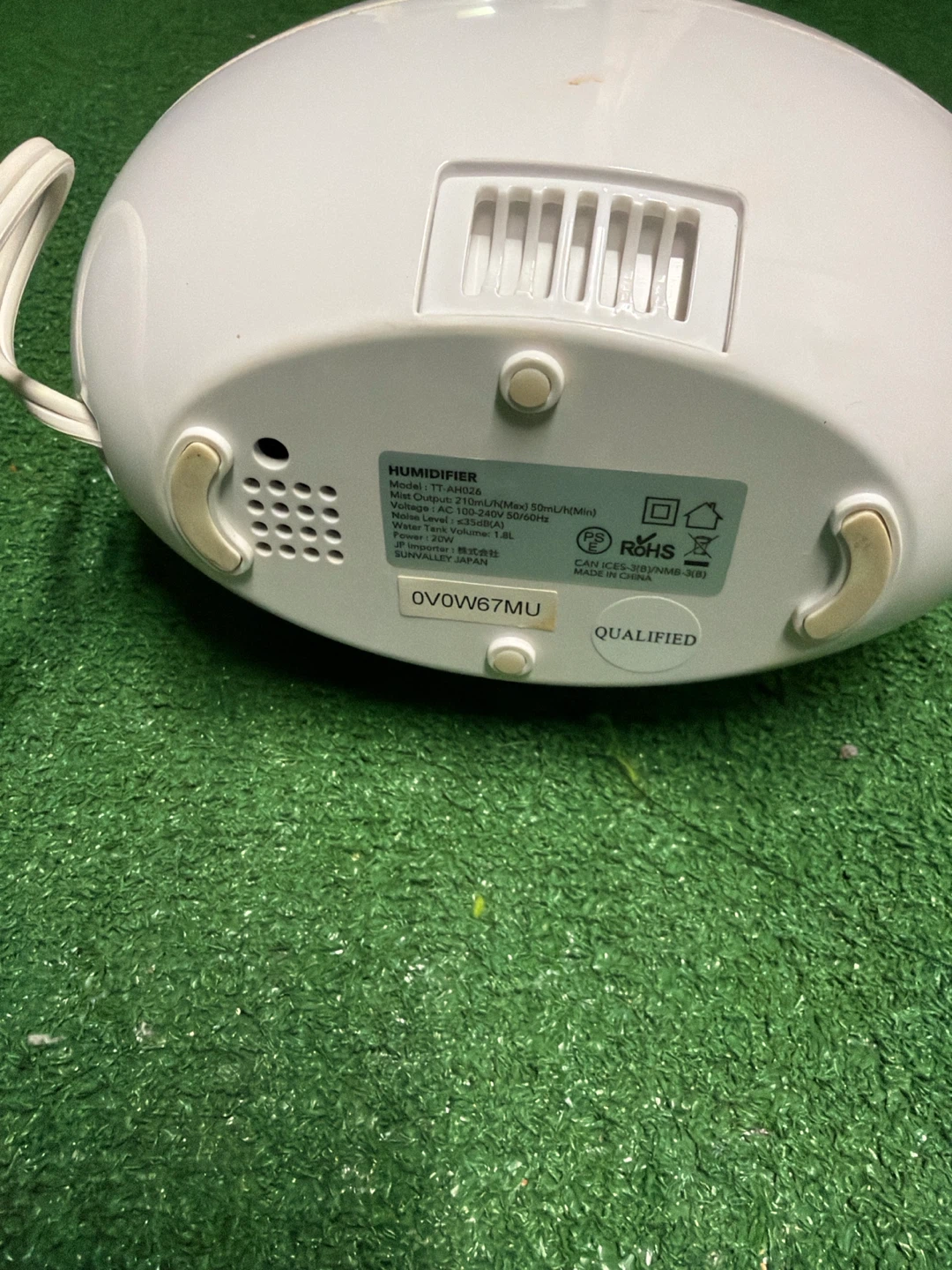 TaoTronics Cool Mist Humidifier - photo 2