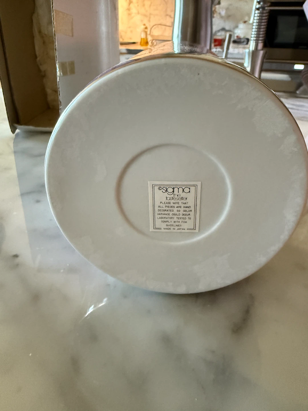 Sigma The Tastesetter Ceramic Container - photo 2