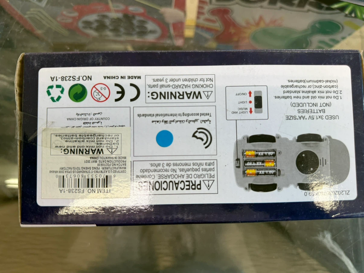 Feng Sheng Gear Train Toy - photo 3