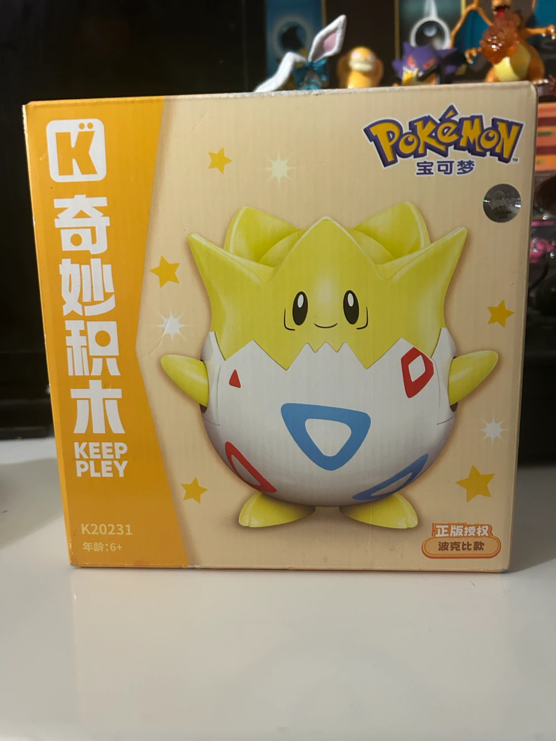 Togepi pokemon Lego set