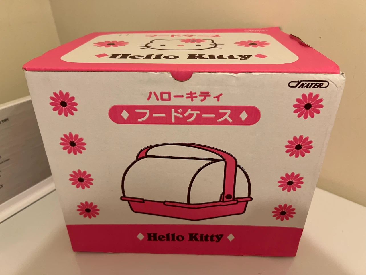 Vintage Hello Kitty Food Case - photo 4