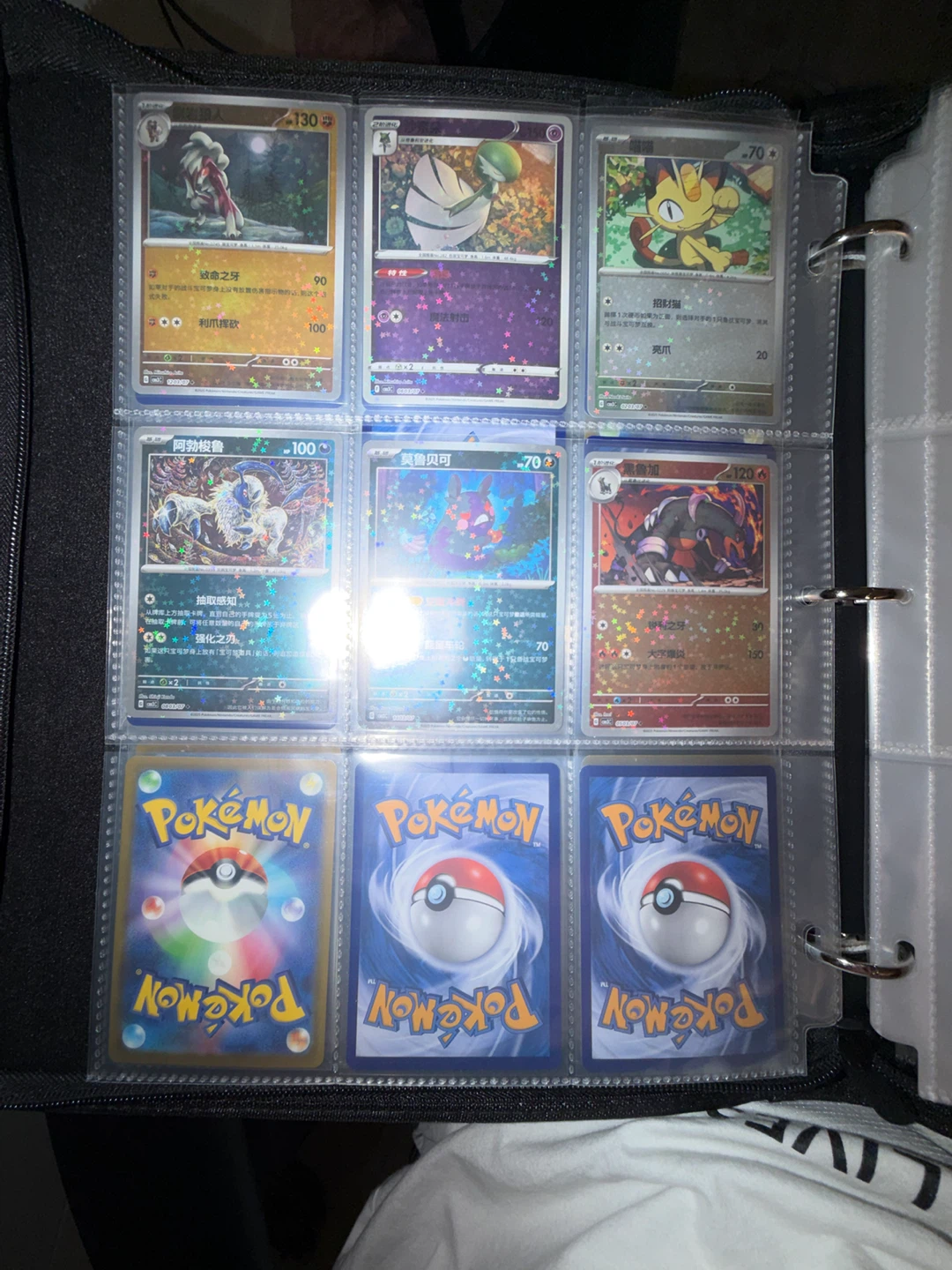 Large Pokemon Trading Card Collection - photo 3