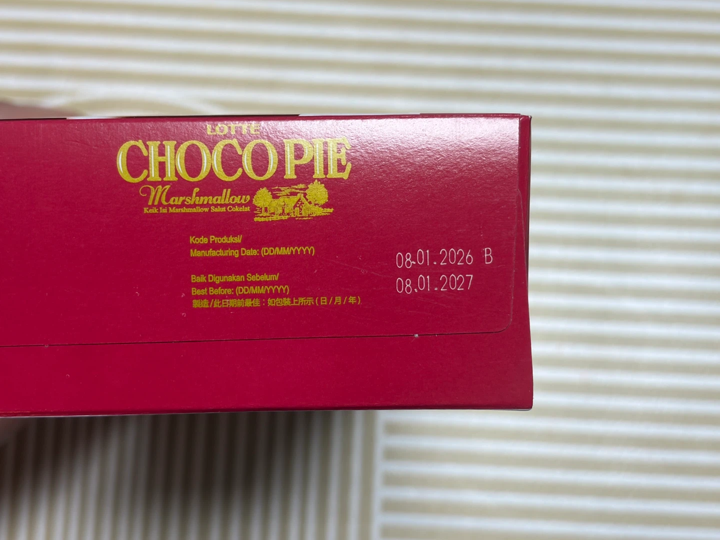 LOTTE Choco Pie Marshmallow Chocolate Cake – 6 Pack (156g) - photo 2