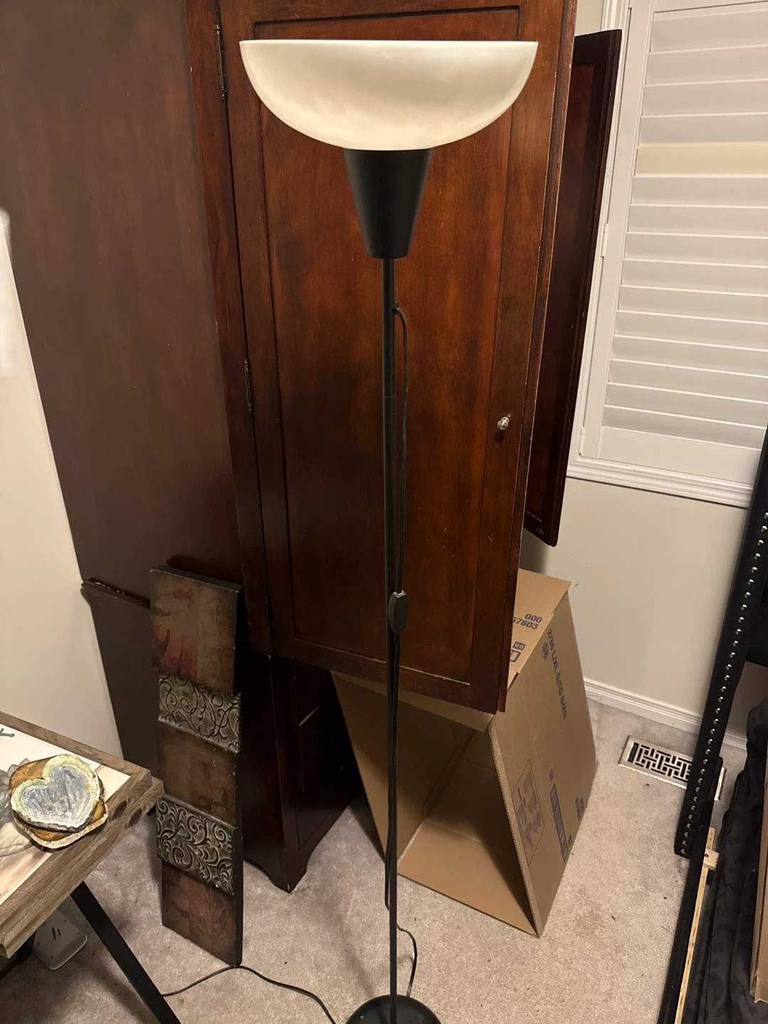 IKEA LAMP