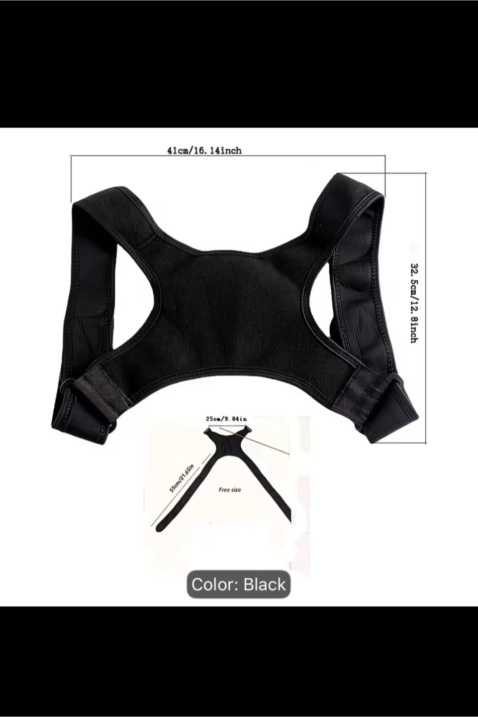 Black Posture Corrector Brace - photo 3