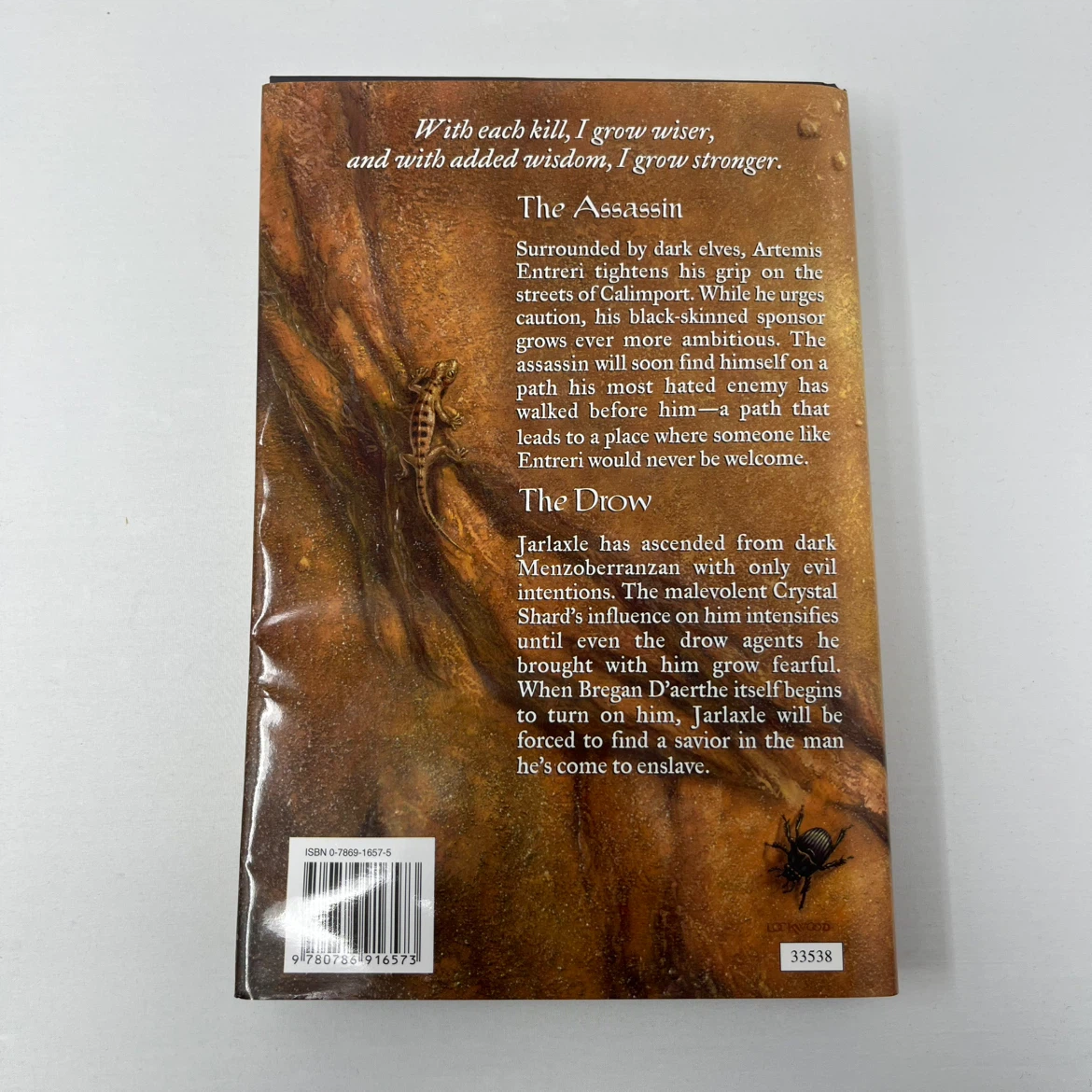 Servant of the Shard by R.A. Salvatore - photo 2