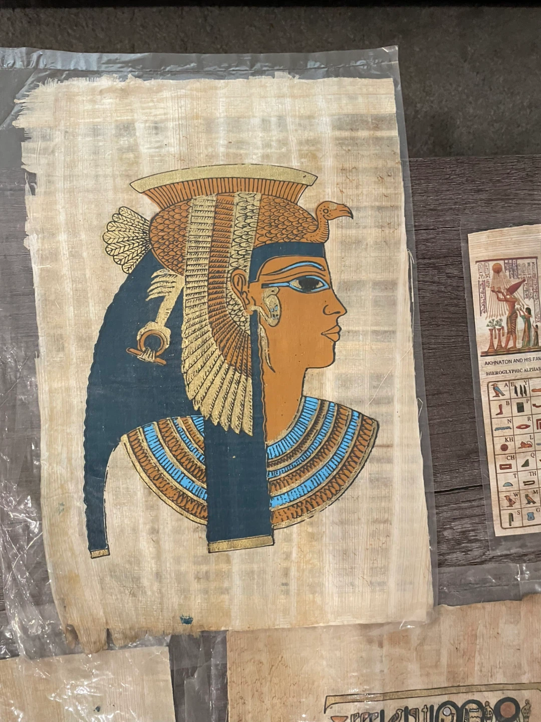 Egyptian Papyrus Art