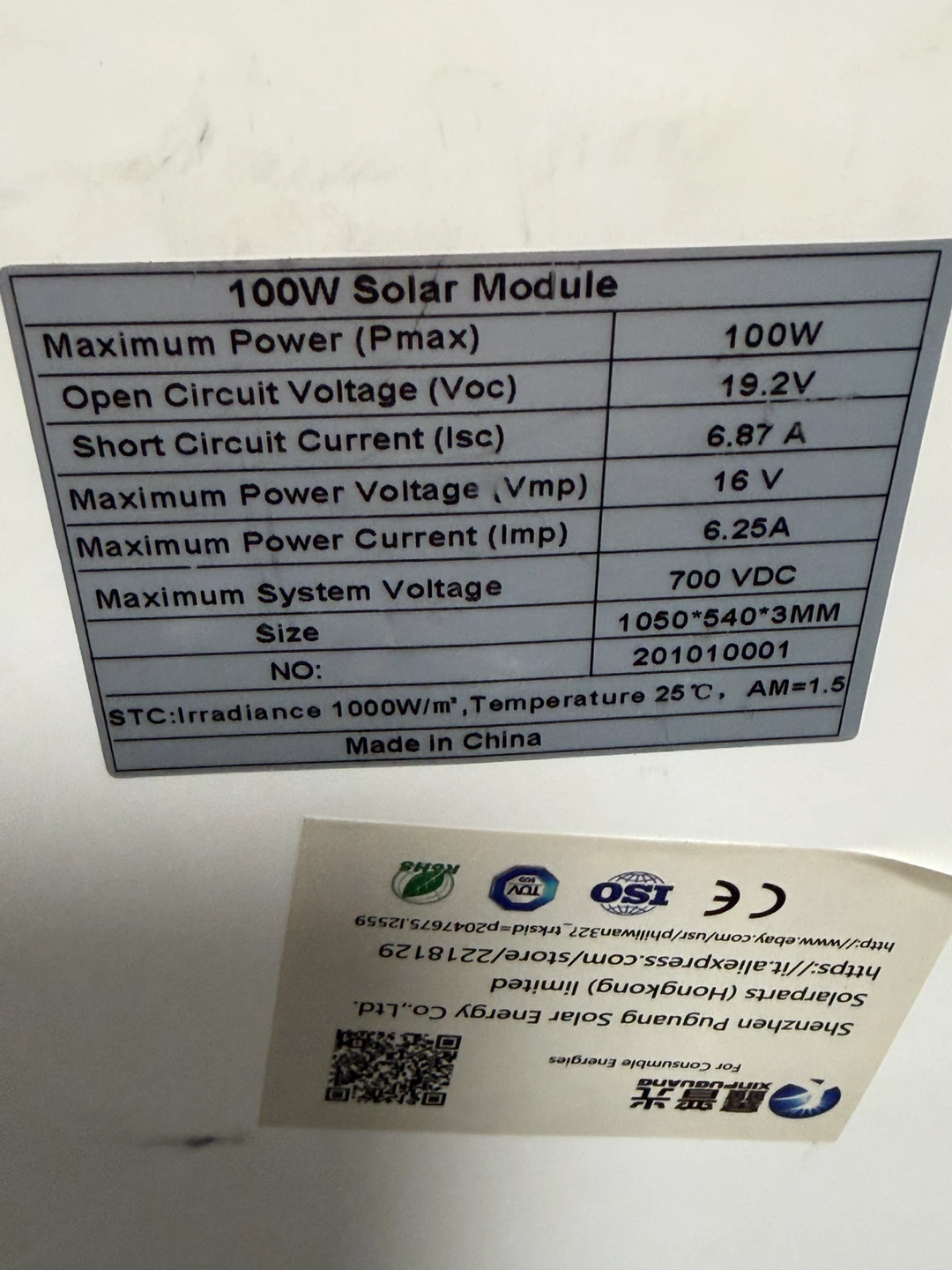 100W Flexible Solar Module - photo 3