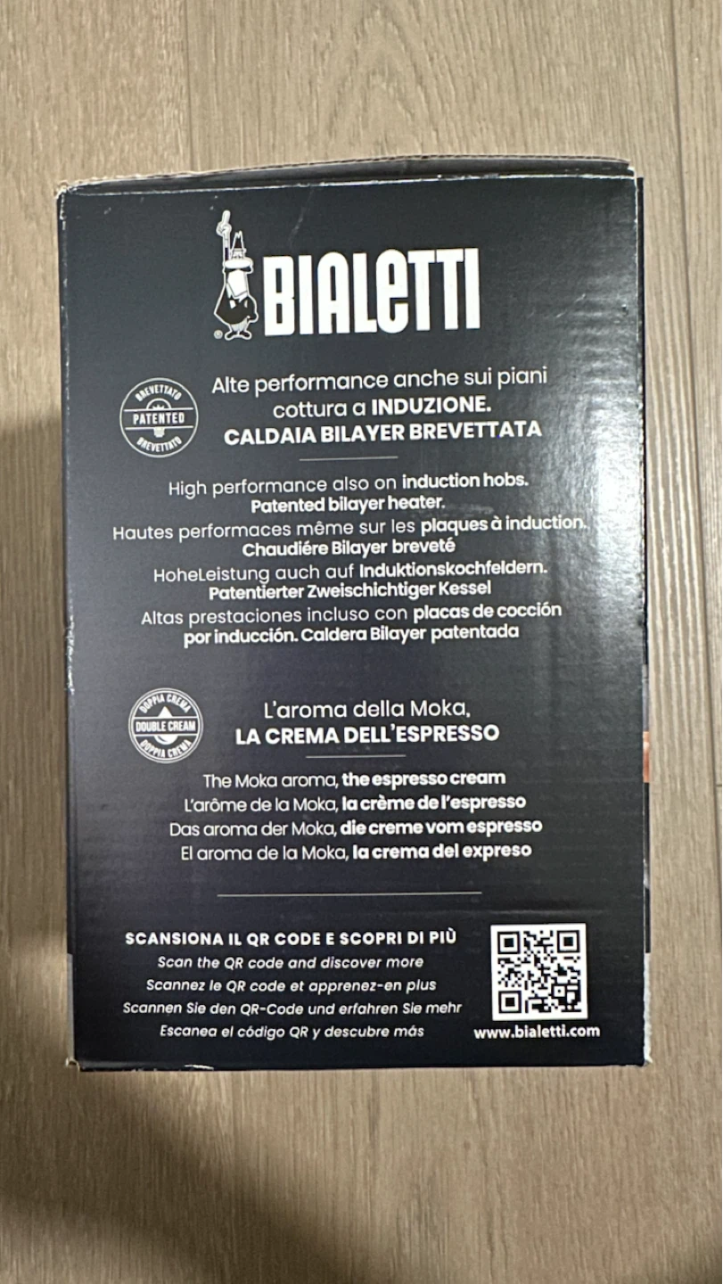 Bialetti Brikka Induction Moka Pot 4 Cup - photo 2