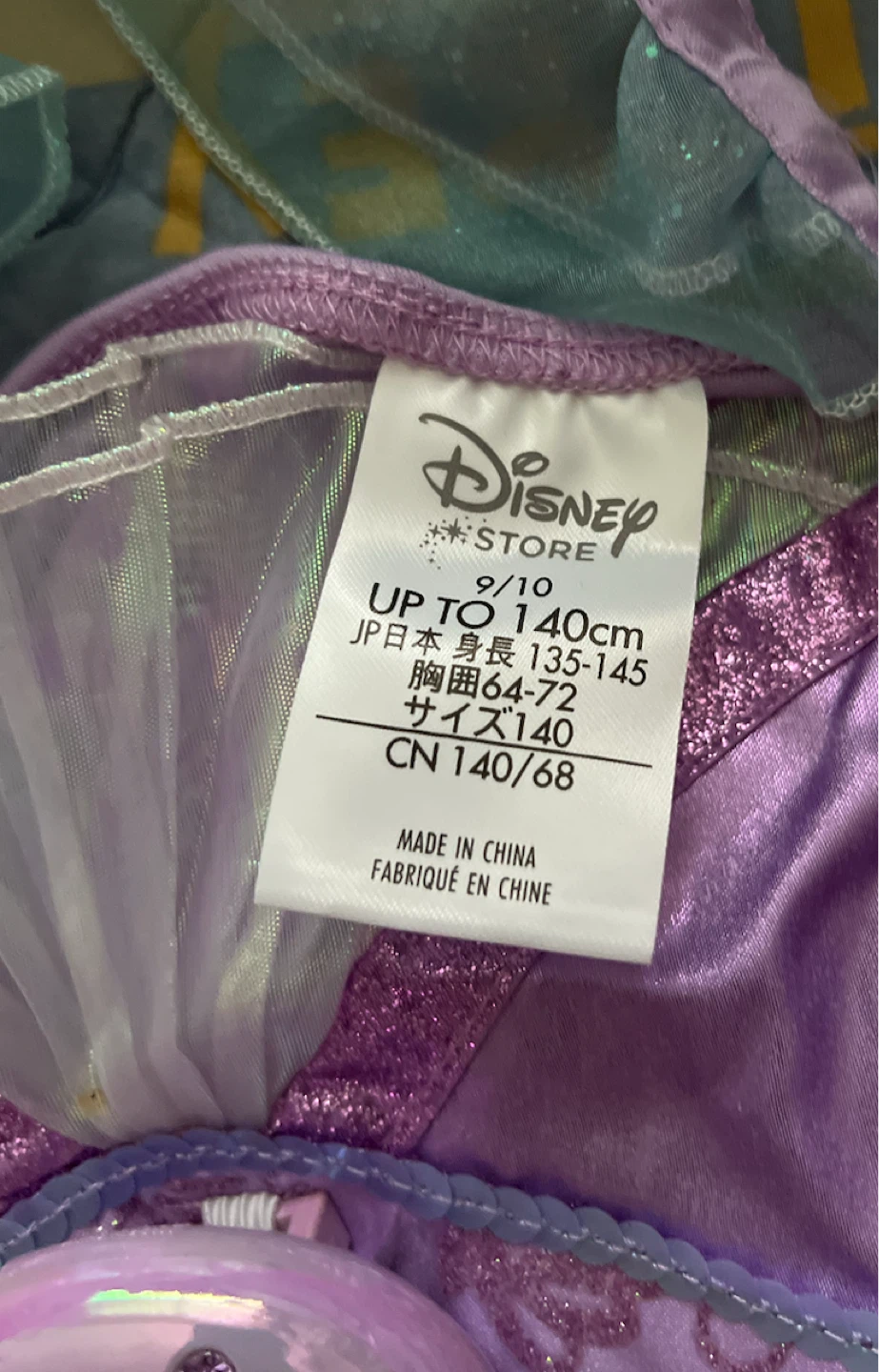Disney Store Ariel Mermaid Costume Size 9/10 - photo 5