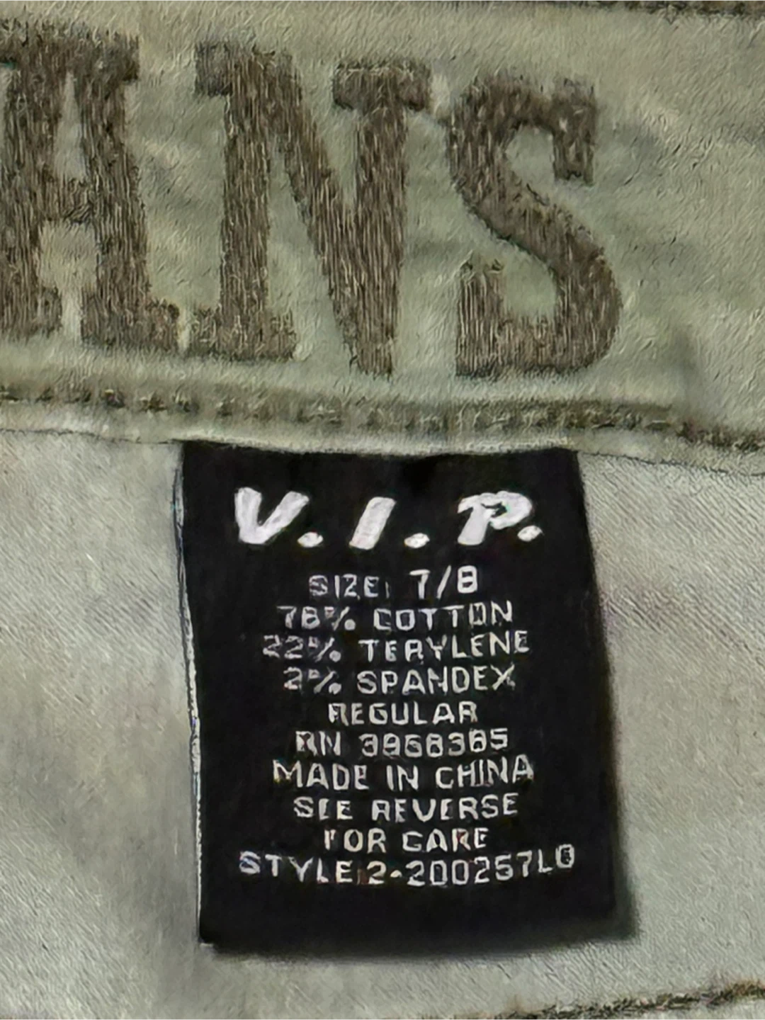 Size 7/8 Cargo Joggers - photo 3