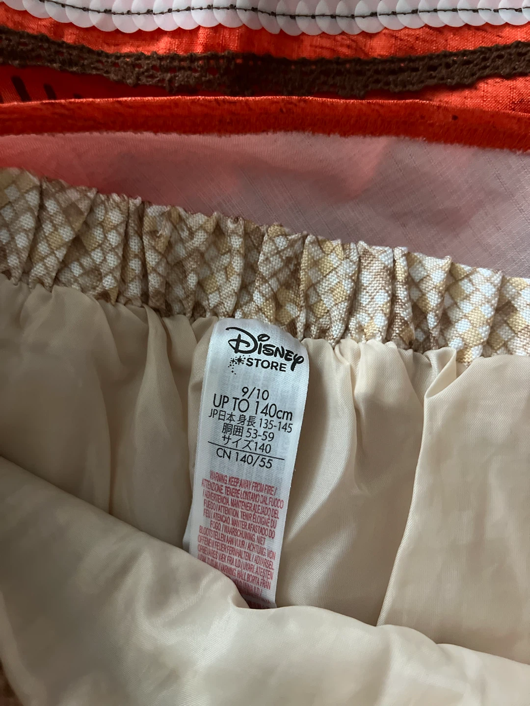 Disney Store Moana Costume Set - photo 5