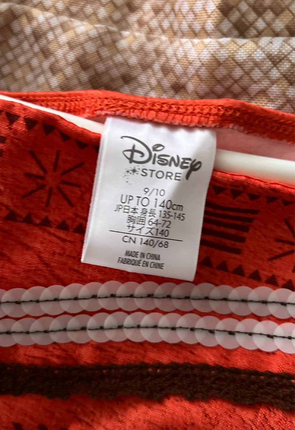 Disney Store Moana Costume Set - photo 4