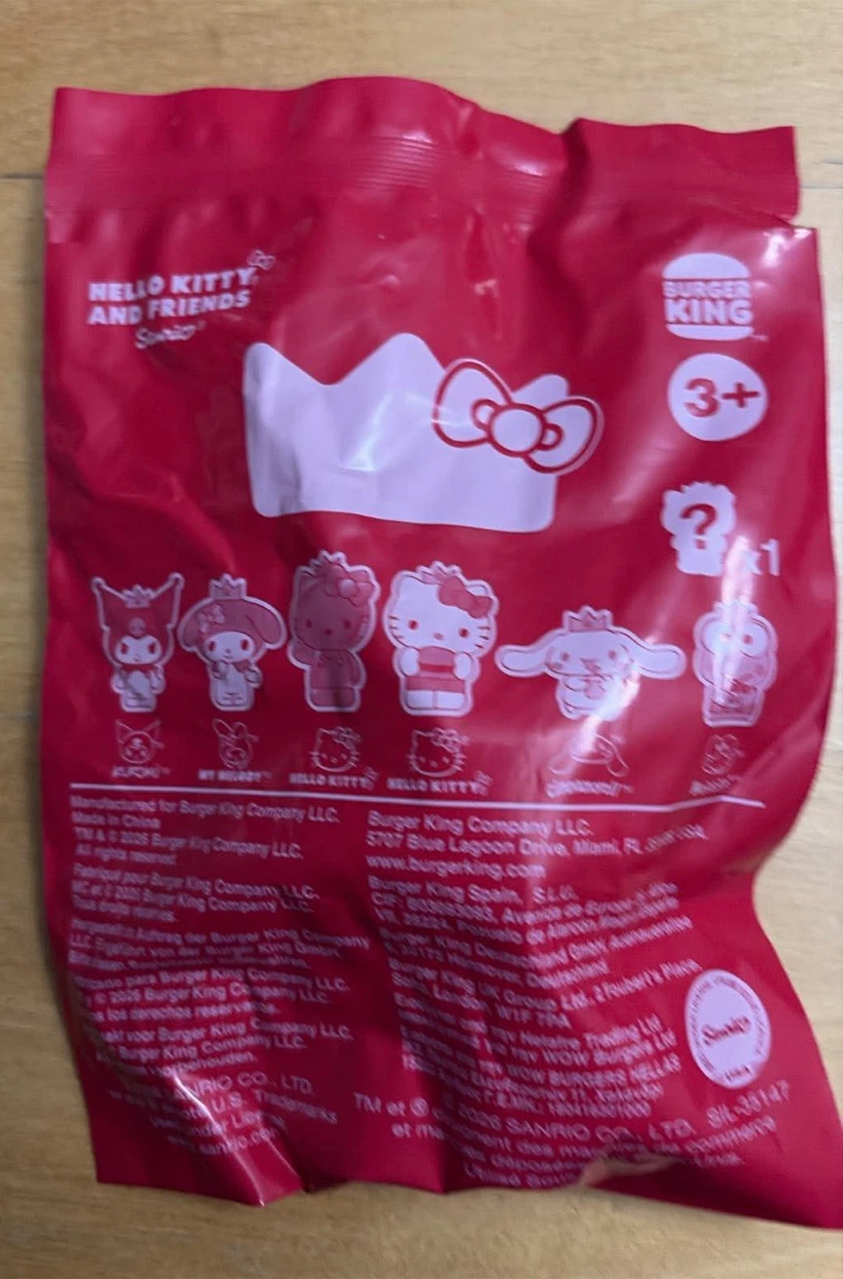 RARE Burger King Golden Hello Kitty Figure - photo 3
