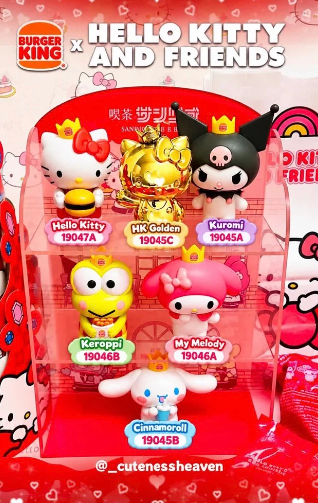RARE Burger King Golden Hello Kitty Figure - photo 5