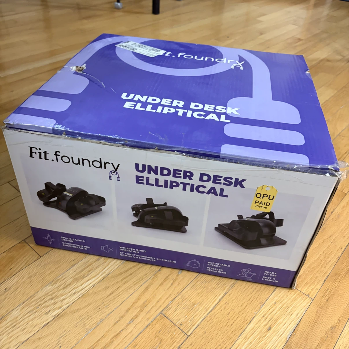 Fit Foundry Under Desk Elliptical - photo 2