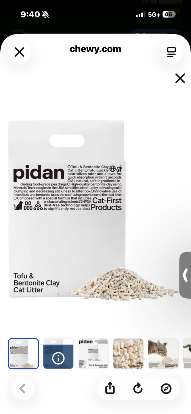 Pidan Tofu & Bentonite Clay Cat Litter - photo 2
