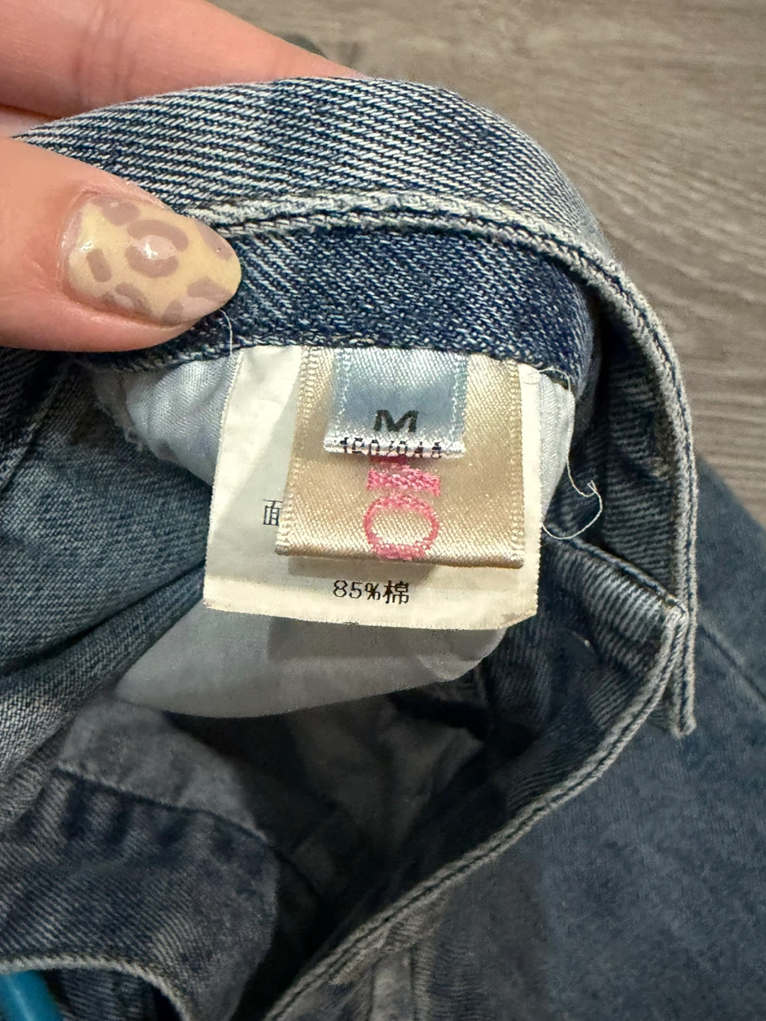 MOKIN Denim Midi Skirt - photo 3