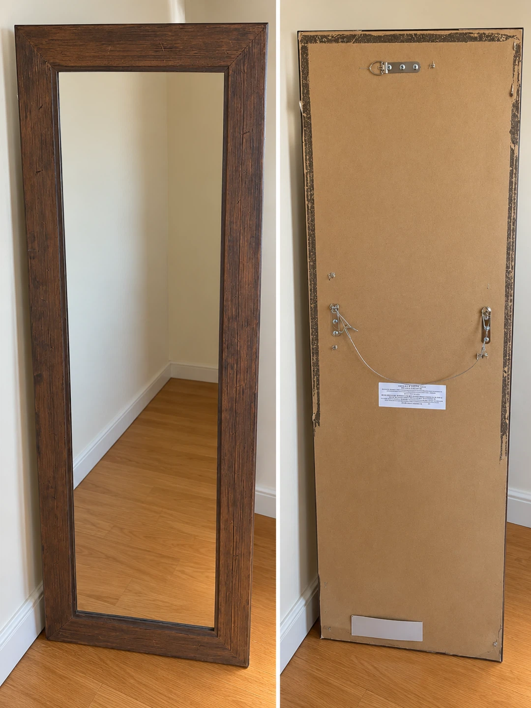 Full-Length Wooden Framed Wall Mirror