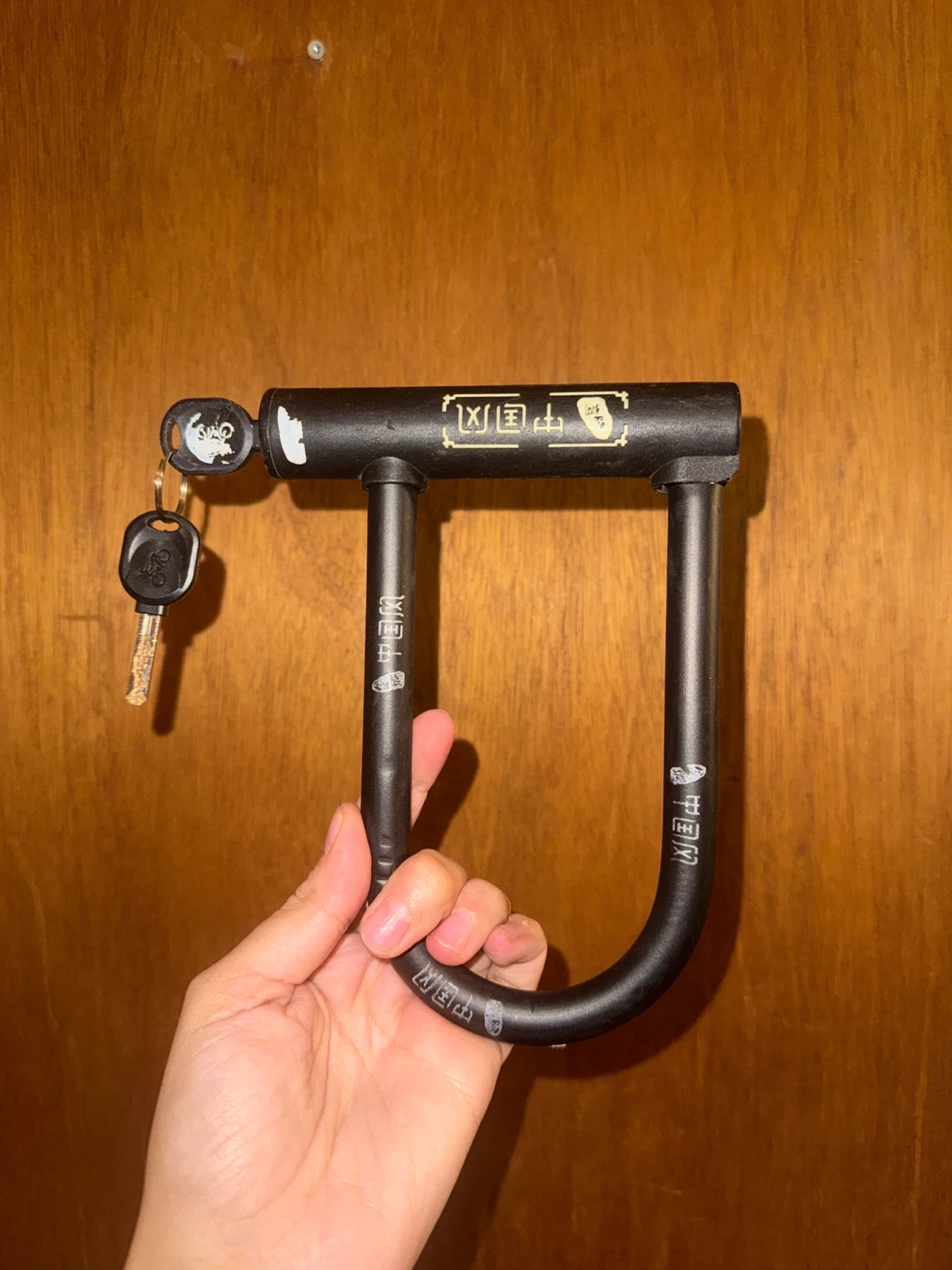 Black U-Lock Bike Lock - photo 3