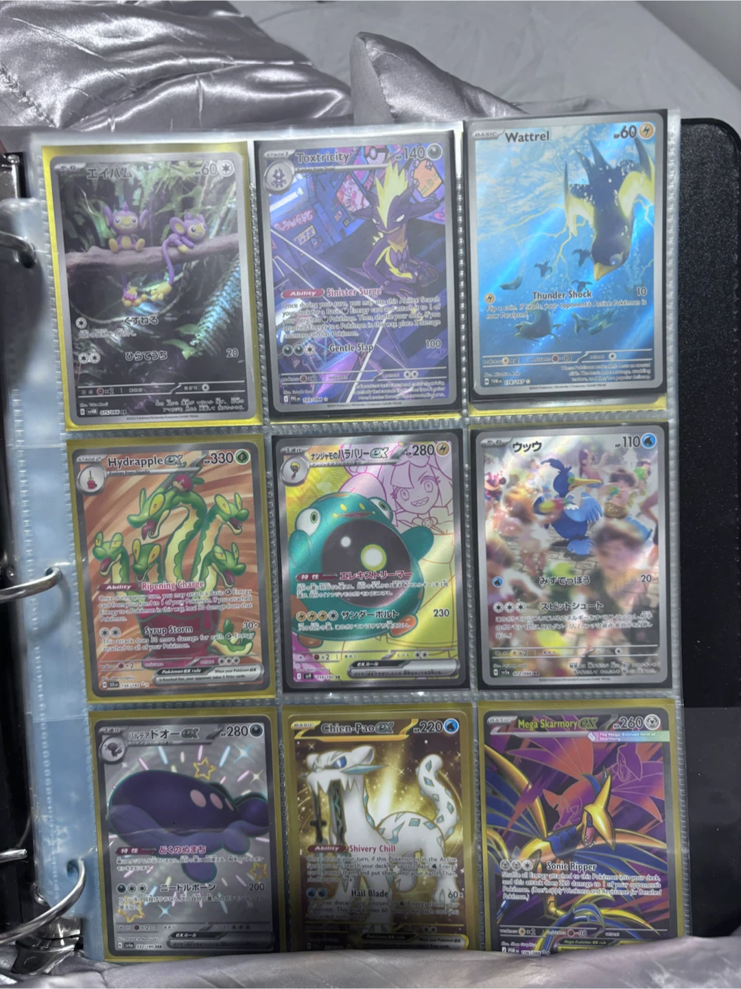 Pokemon Trading Card Collection