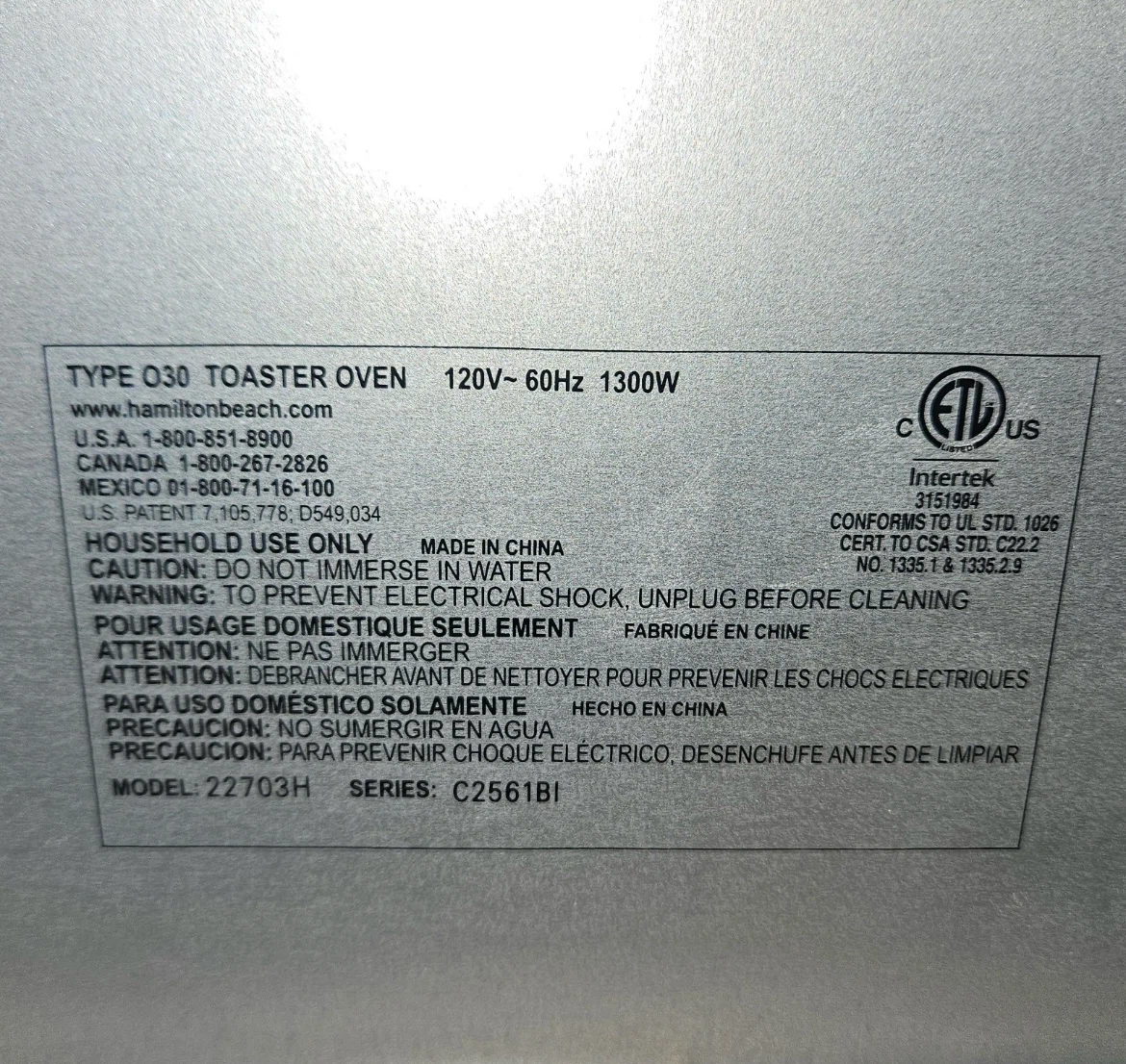 Hamilton Beach Toastation 2-in-1 Toaster and Oven - photo 4