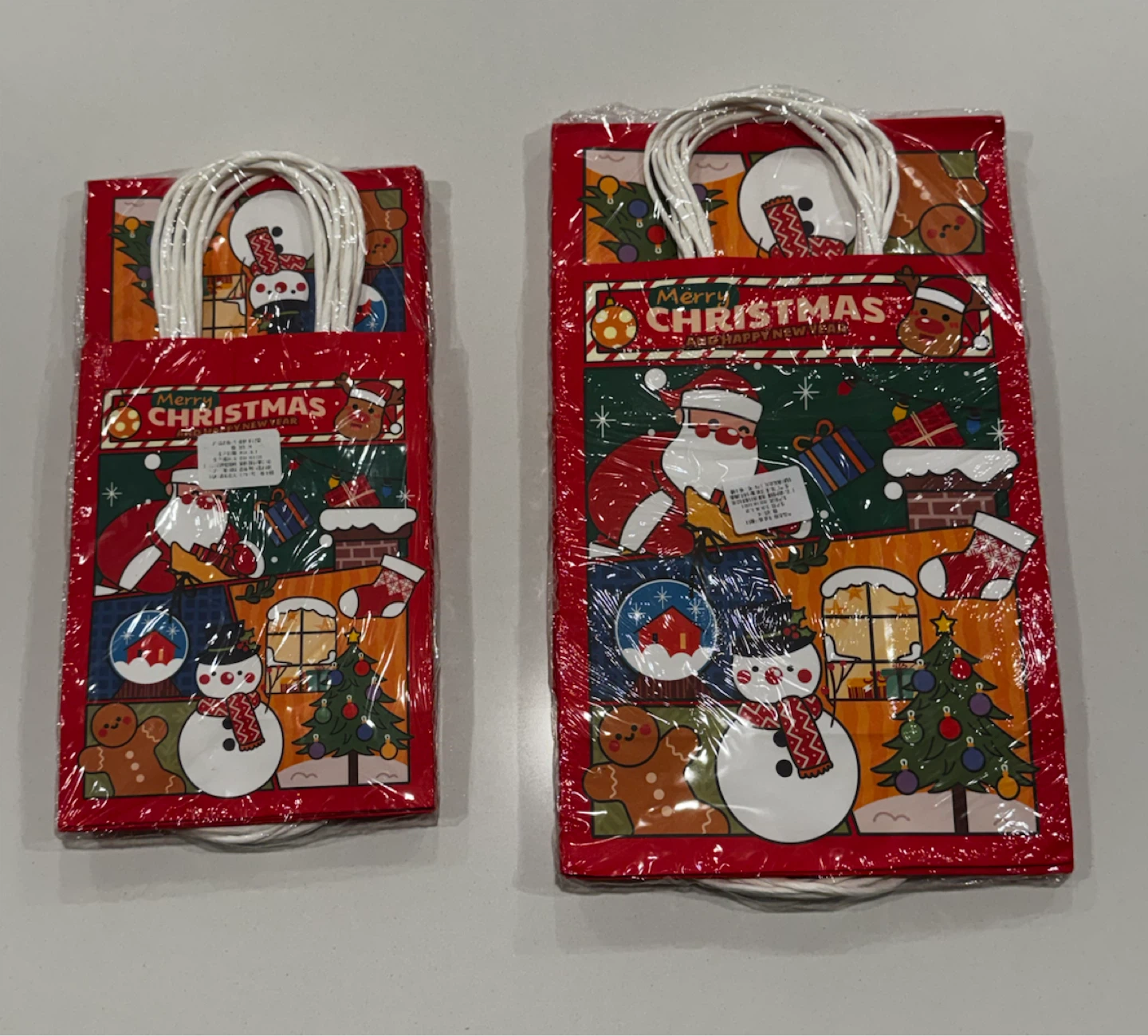 （New)Christmas Gift Bags