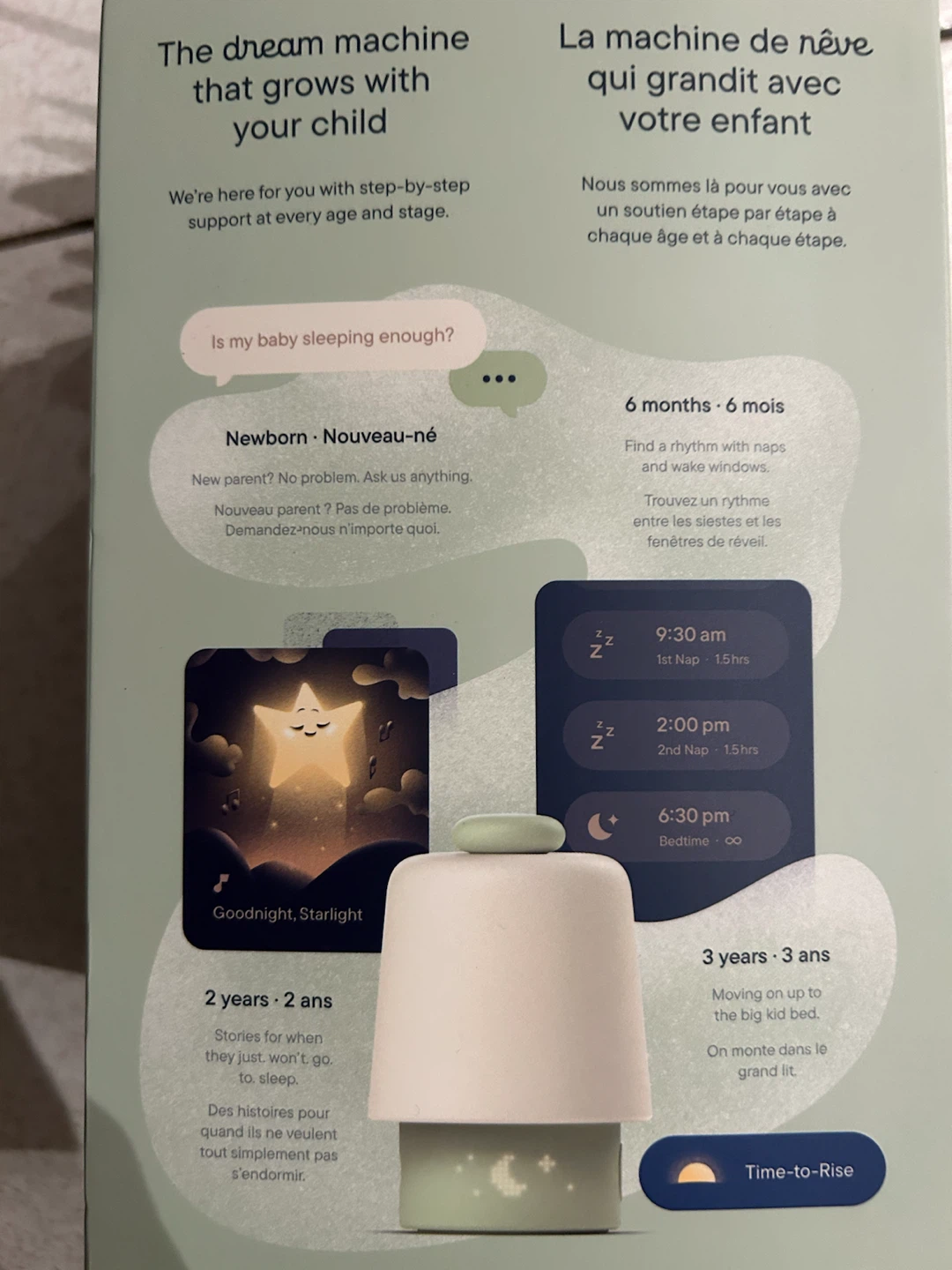 Hatch Baby Rest Sound Machine & Night Light - Mint - photo 3