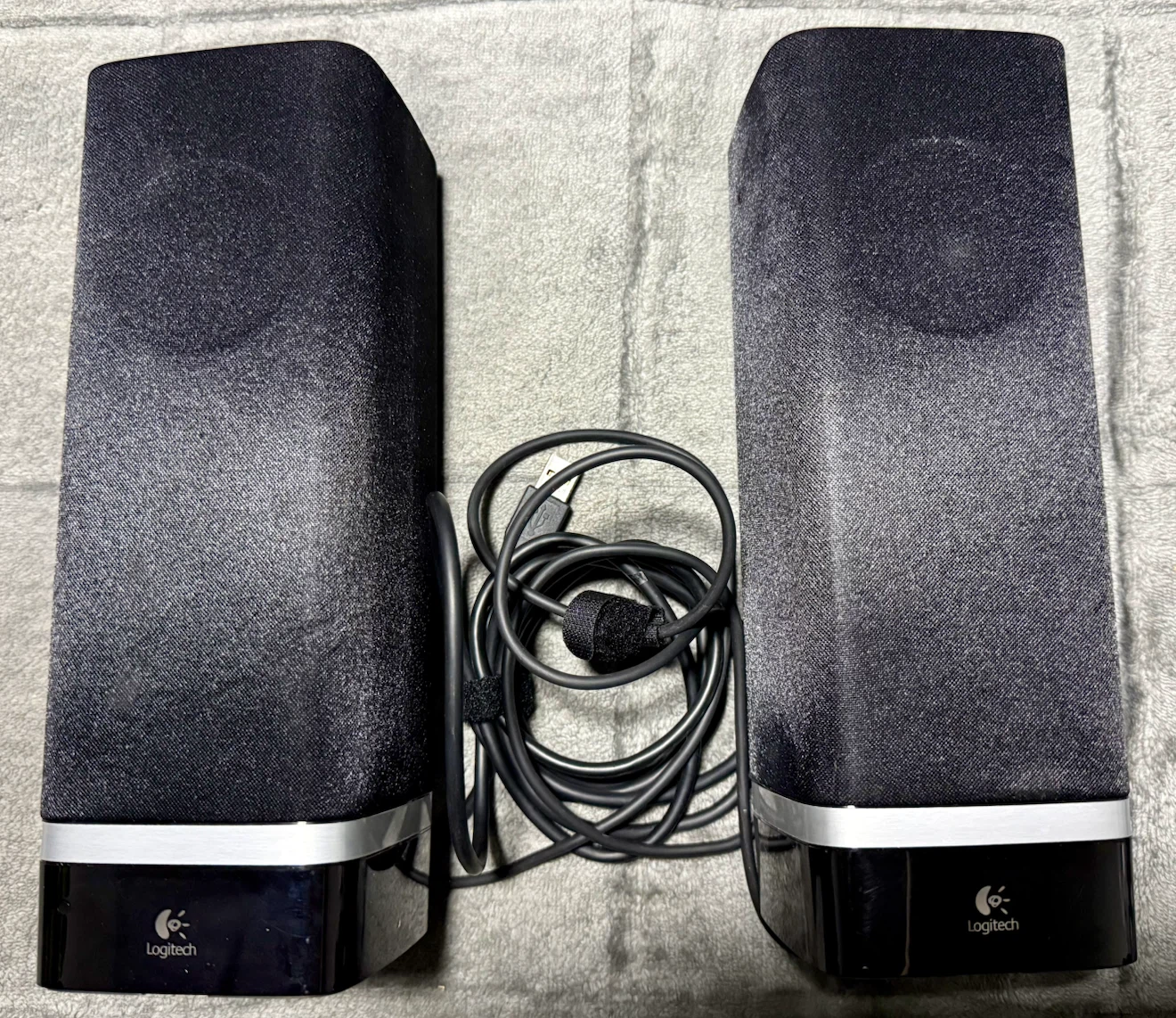 Logitech Black USB Computer Speakers