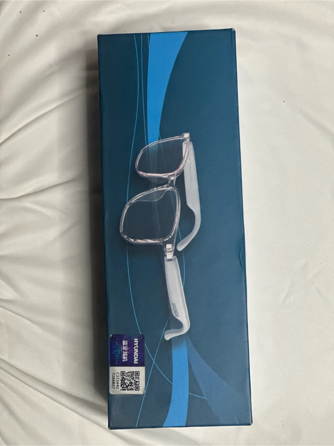 Hyundai Wireless Glasses Headset - photo 4