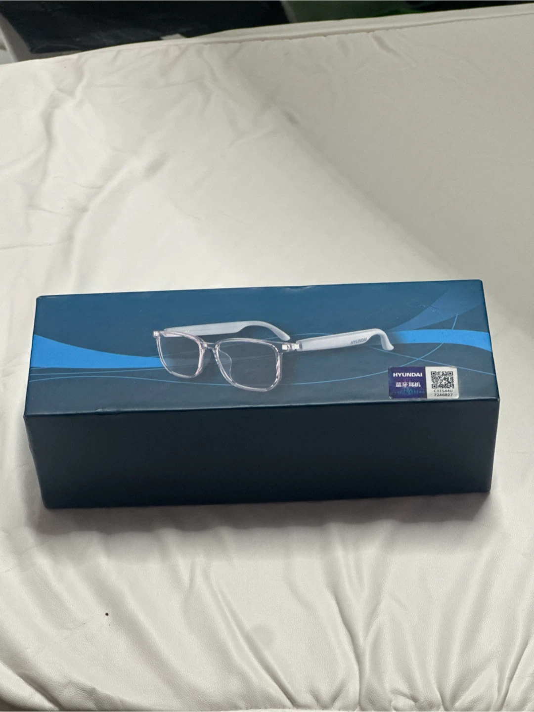 Hyundai Wireless Glasses Headset - photo 5