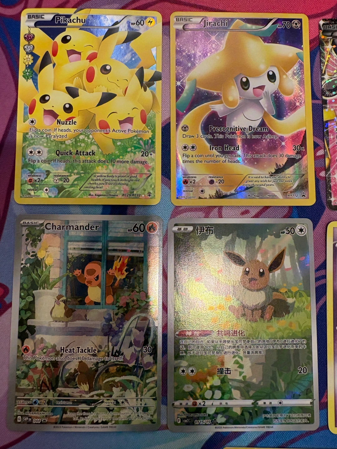 Pokemon Cards - photo 2
