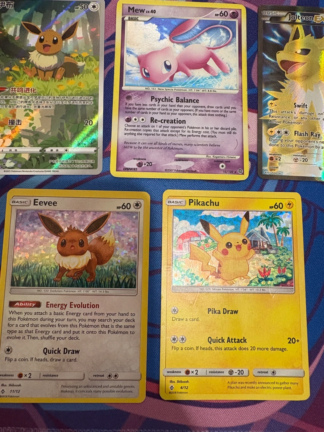 Pokemon Cards - photo 5