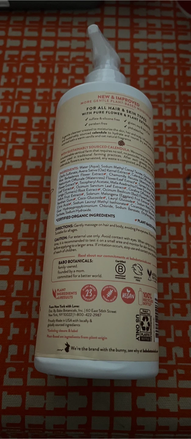 Babo Botanicals Moisturizing Oat & Calendula Shampoo & Wash - photo 2