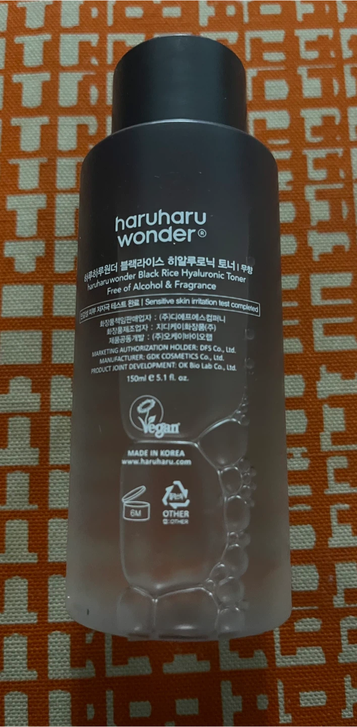 Haruharu Wonder Black Rice Hyaluronic Toner 150ml - photo 2