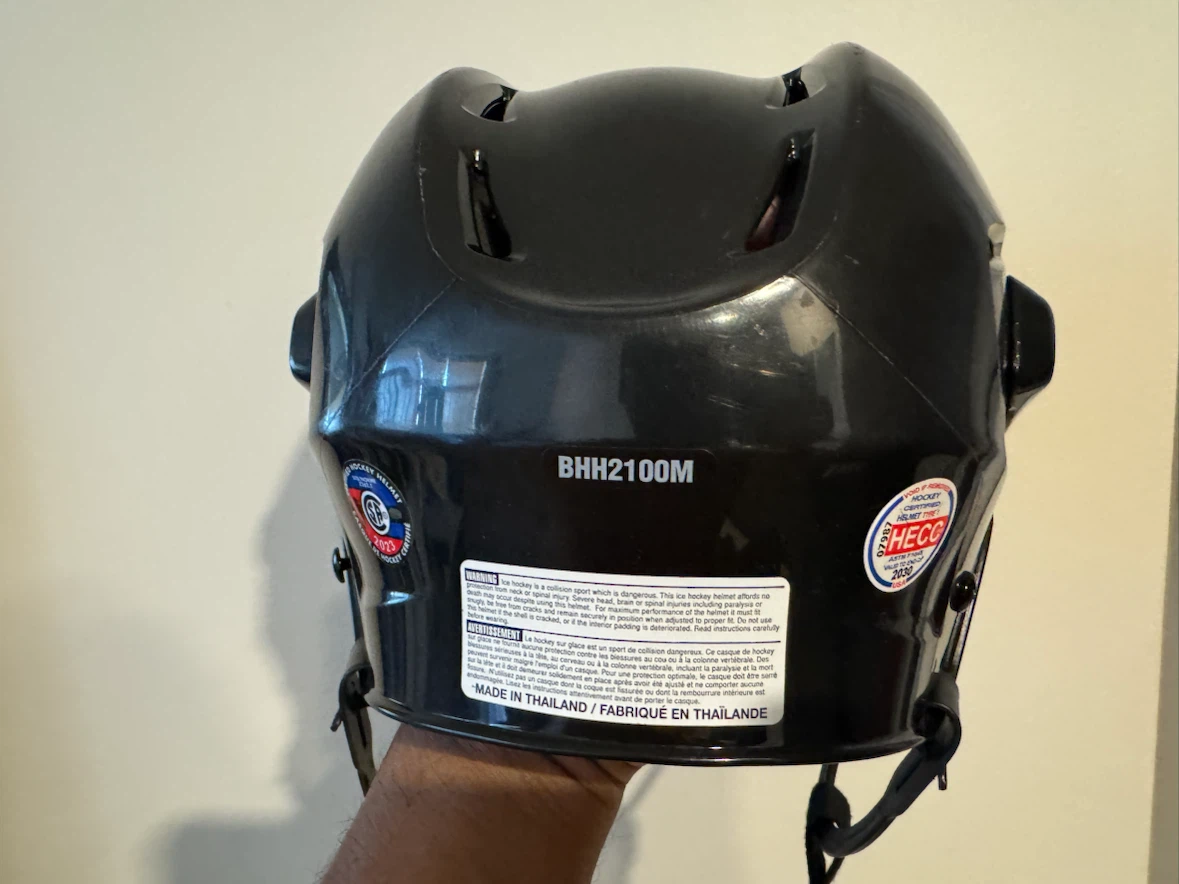 Bauer BHH2100M Hockey Helmet - Medium - photo 3